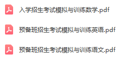 QQ截图20221201120511.png