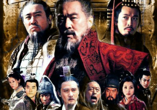三国2010陈建斌版95集1080高清版.png