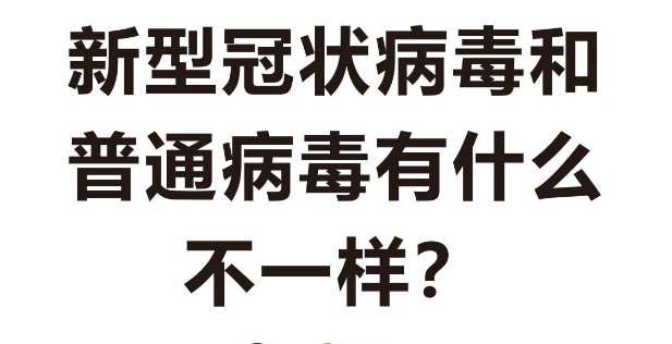 新冠肺炎疫情资源目录.png