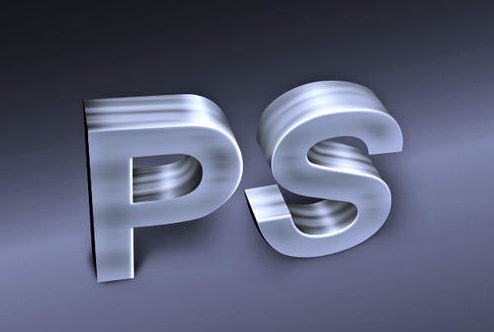 PS设计教程：全领域LOGO设计特训营