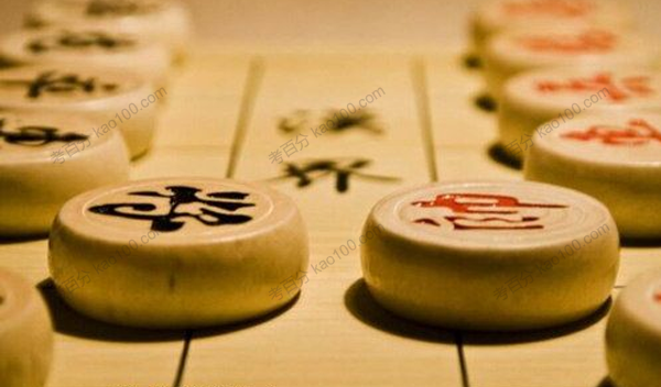 中国象棋：傅光明中国象棋教学