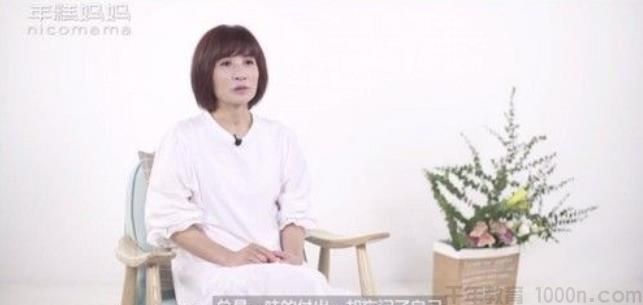年糕妈妈家庭插花