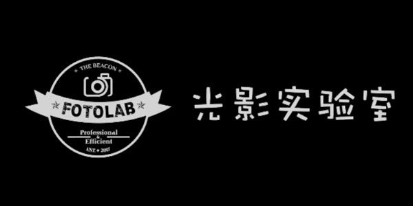 光影实验室-FOTOLAB摄影教程《摄影专业布光》