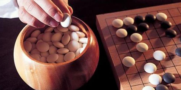 爱棋道2020寒假围棋十大错题知识点pdf电子书