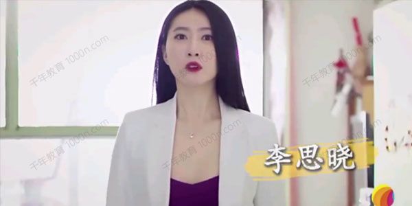 亚洲冠军李思晓 德州扑克私训营