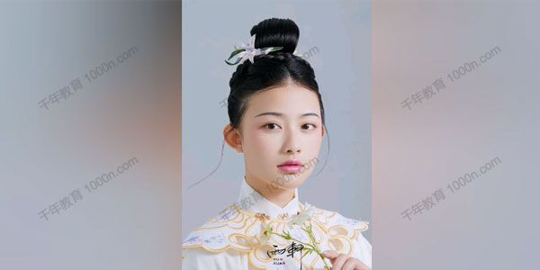 雨轩造型设计《明代汉服妆面造型课程》