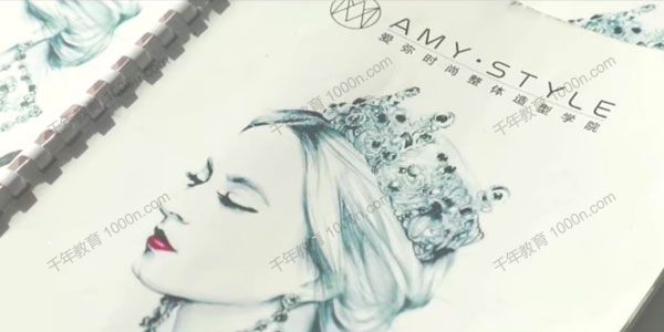 爱弥时尚《局部化妆之画眉》画眉基础技巧讲解