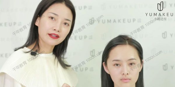 小雨造型 清透裸妆妆面+造型