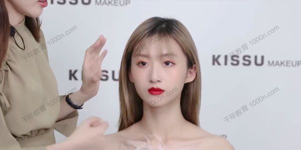 KISSU化妆培训：简约新娘妆面造型