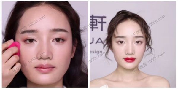雨轩造型《日系妆容化妆教程》