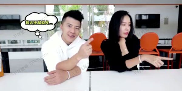 助健师小珂 健身常见问题解决方案