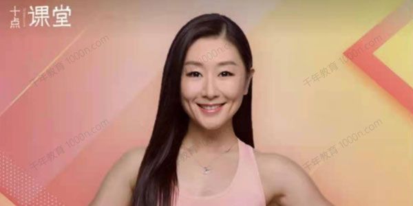 精致女人减龄热舞操 12天打造凹凸有致好身材
