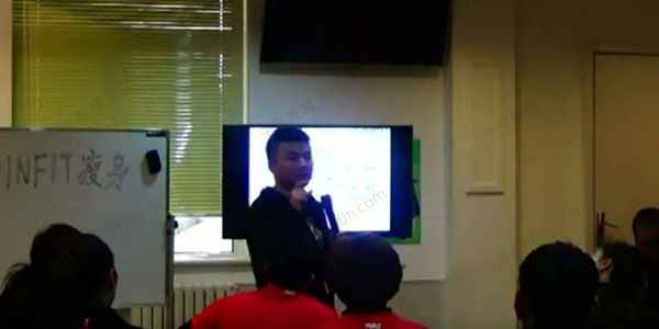 JOINFIT私教工作室落地运营 店长运营管理系列
