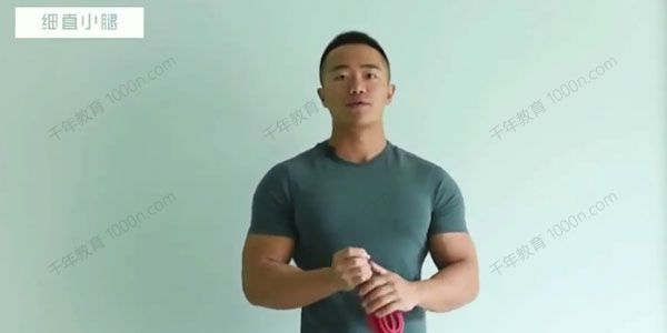 麦大湿 细直小腿健身训练课