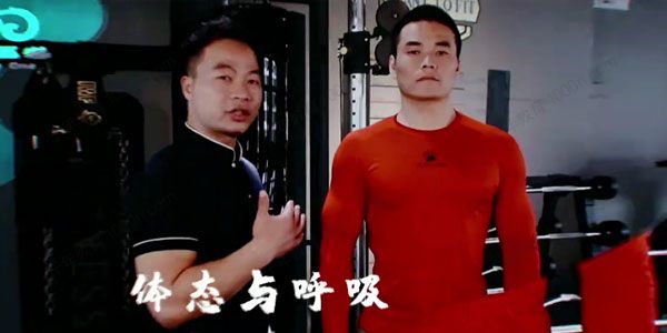 用呼吸解锁体式：正位.体态.核心.力量