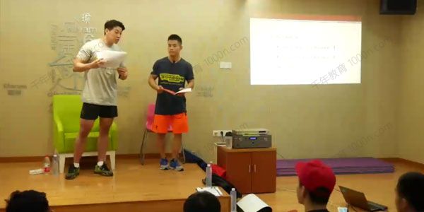 崔振浩 健身训练实战教学课