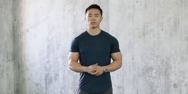 一介粗人 家庭版臀部训练营2.0版