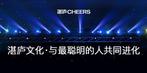 湛庐六套书籍精读资料