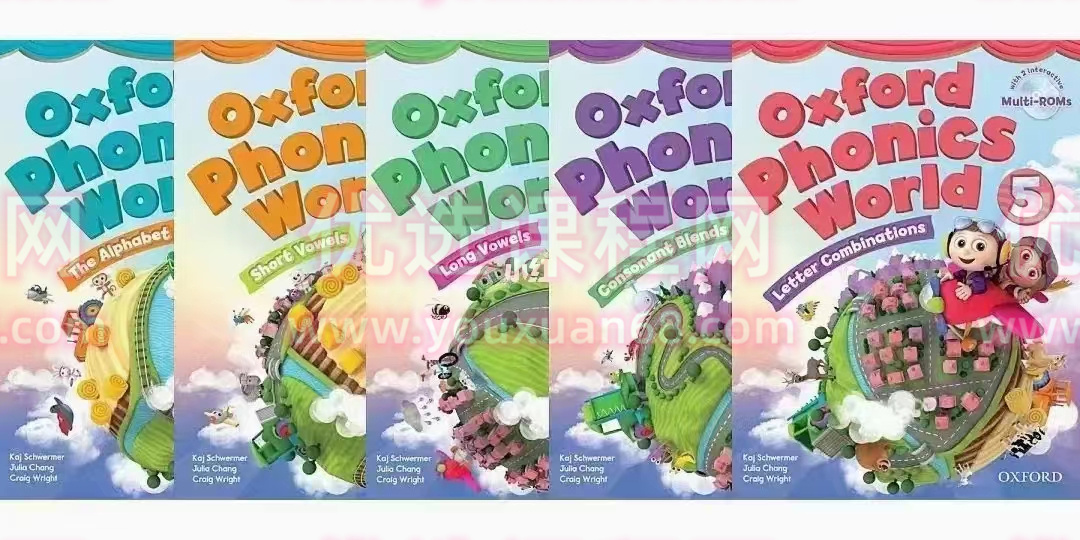 牛津自然拼读世界 Oxford Phonics World 外教课