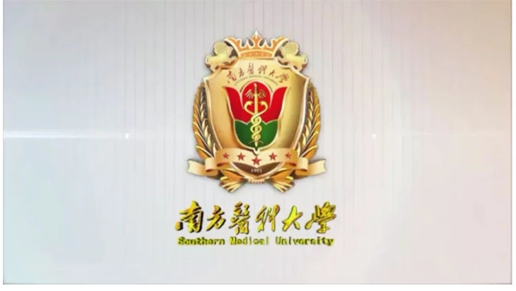 南方医科大学研究生课程《心理测量与心理治疗》.