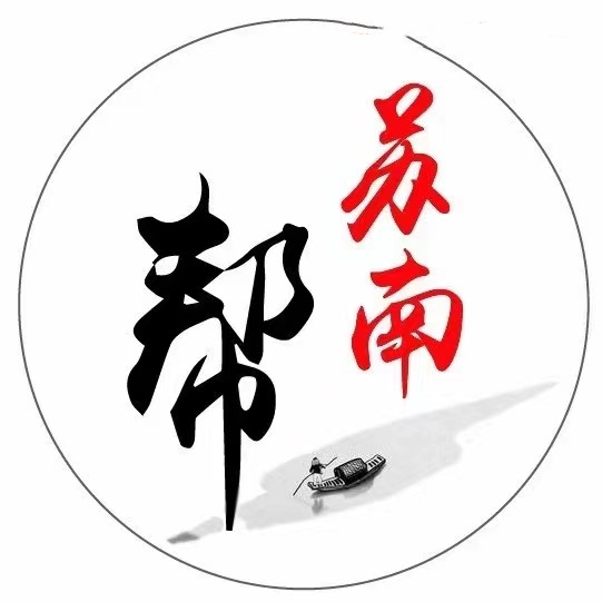【苏南帮】帮主体系2022~变盘K专栏