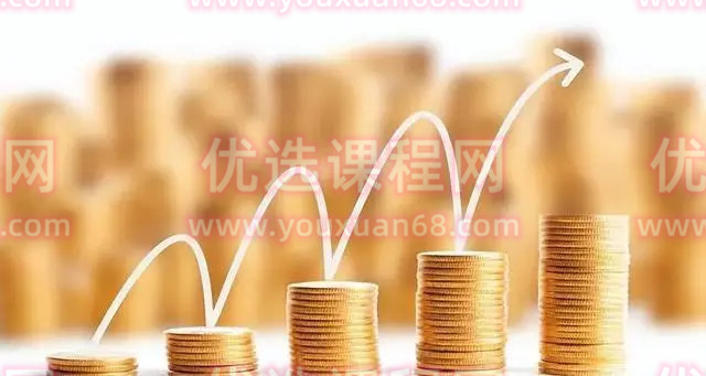 【短线游资】 短线游资培训班