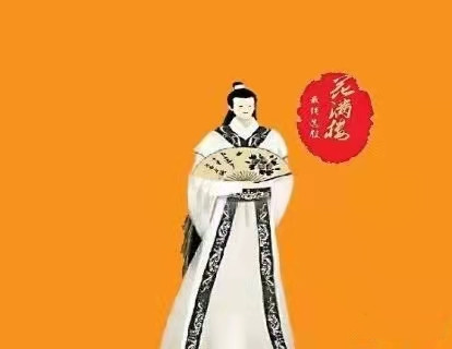 花满楼系统课程培训体系（第四期）