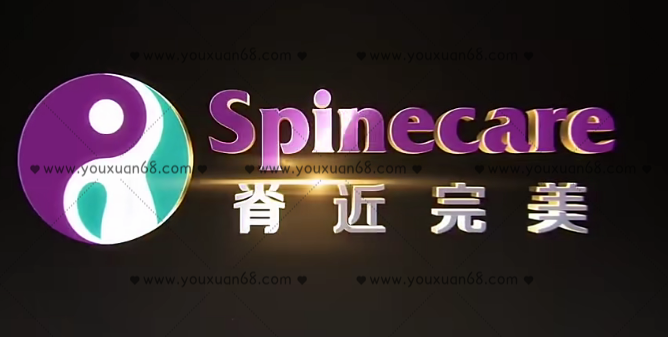 朱国苗产后康复