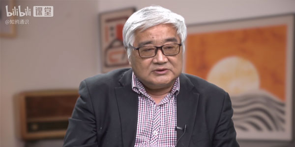 B站课程 黄朴民教授《孙子兵法》与兵家智慧