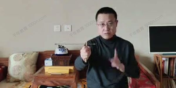 殷浩然《祥龙棒培训》寻龙棒寻龙尺