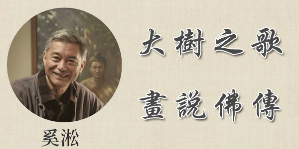 甲子学院禽暴科长-实用家居风水视频教程