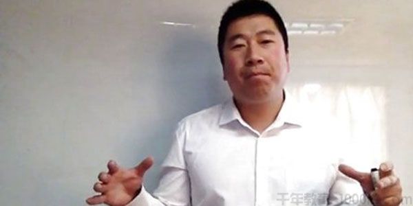 孙福来《阳宅风水自学视频课程》160集全