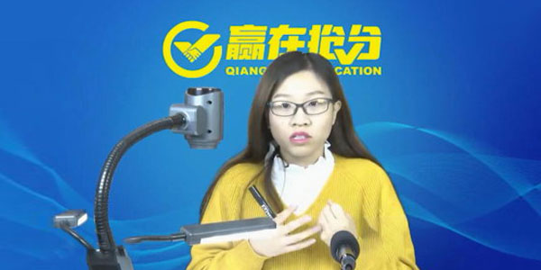 赢在抢分-商志考研英语四级视频课程