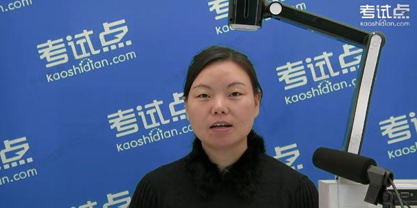 吴伟仁《英国文学史及选读》真题解析及典型题