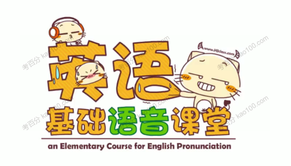 建筑工程法律讲堂