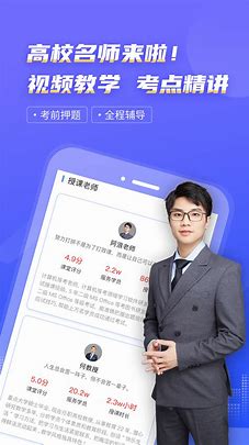 全国计算机一级考试资料