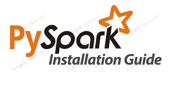 全网第一套PySpark大数据开发课程