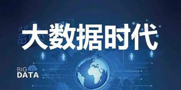 尚硅谷《大数据技术之Kafka3.x》