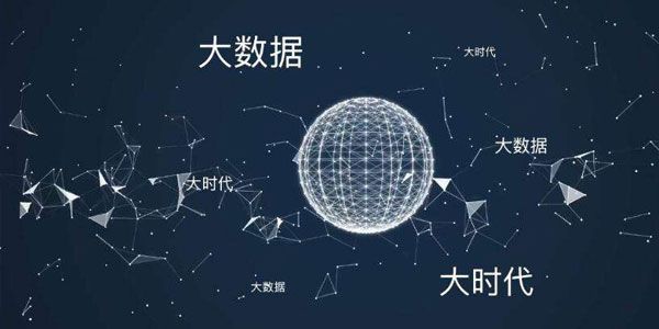 开课吧《大数据分析全栈工程师》016期