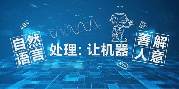 开课吧《核心能力提升班自然语言处理方向》004期