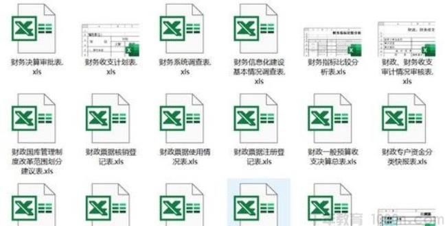 625套Excel模板