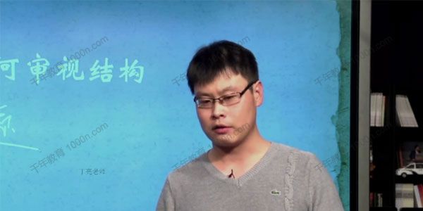 影视工业网 实战剪辑0