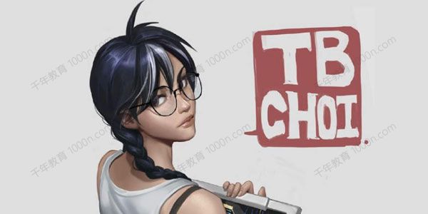 2022年最新TB-Choi概念设计课