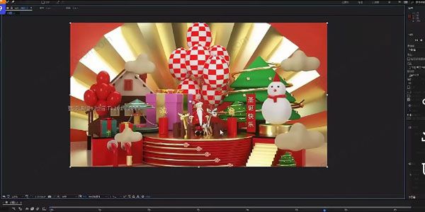 C4D动态班 第三期