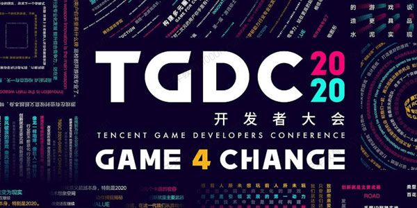 罗耀 平面设计思维课2020年3月结课