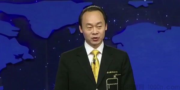 喜马拉雅《系统创富：通向财富自由的快车道》
