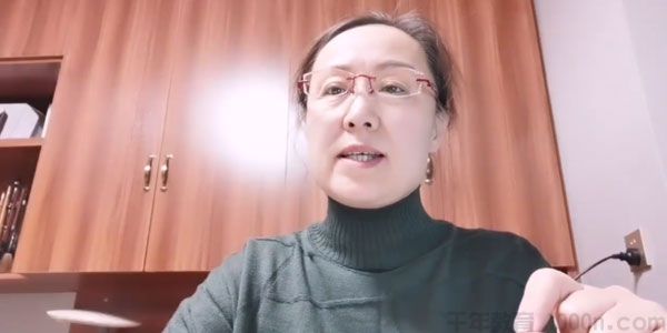王阿萍《中医调理截根疗法（非遗）》