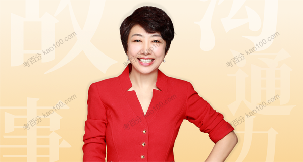 高琳 学会讲故事，才叫会沟通