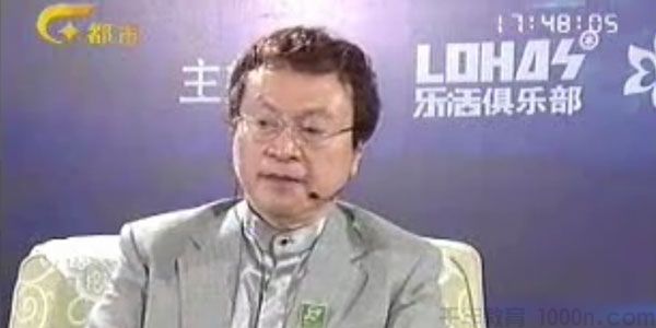 余世维讲座-余世维《无心插柳成为培训师》采访对话