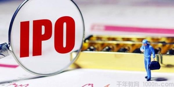 知乎Live-投行小兵《企业IPO上市的隐形红线》